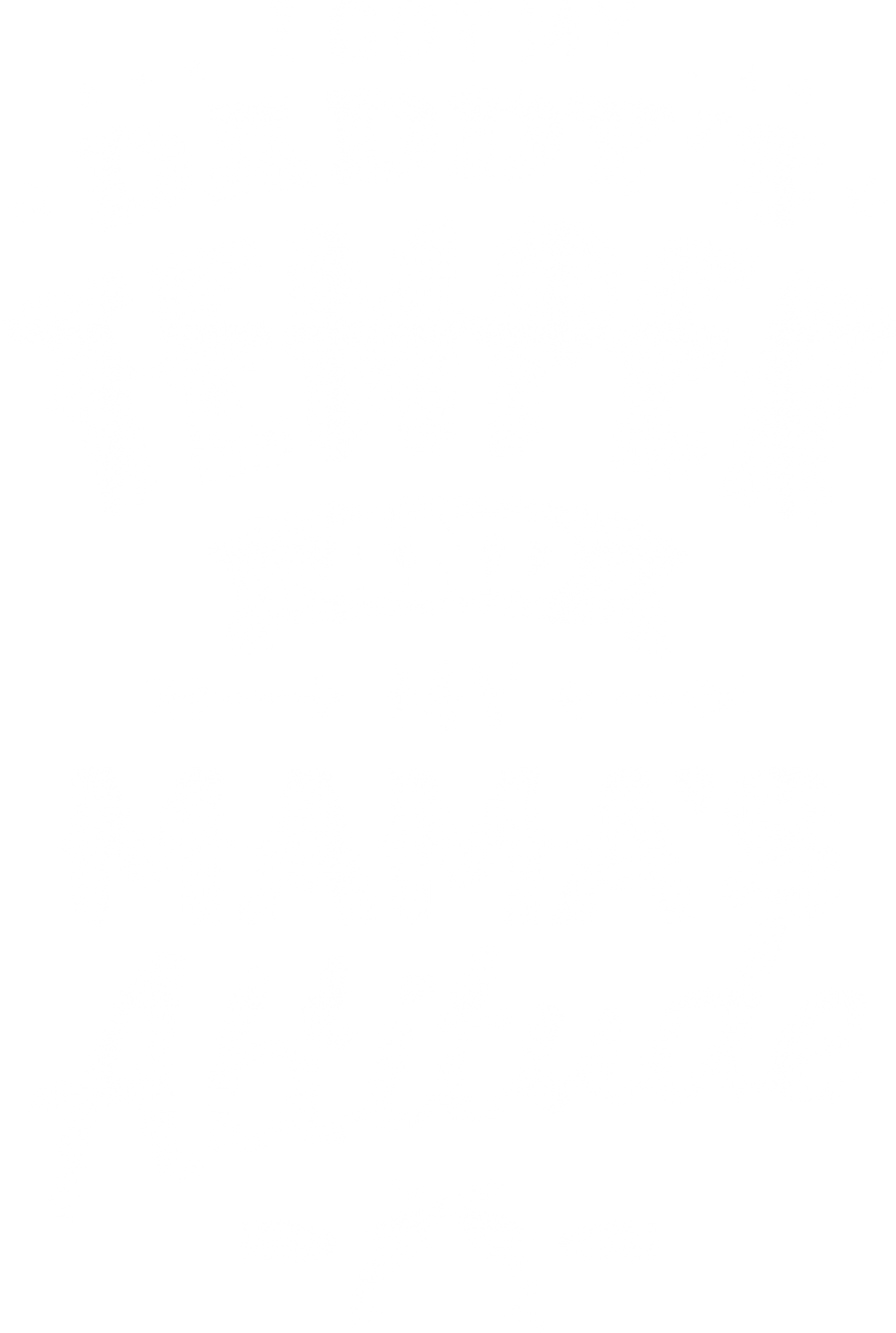 Country Angel Daddy's Temper Mama's Attitude